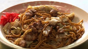 知る食うロード～発見！食の景観～