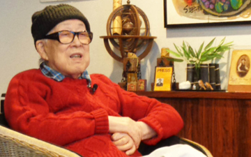 大竹省二