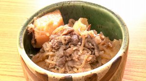 知る食うロード～発見！食の景観～