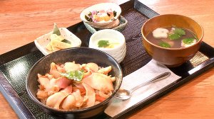 知る食うロード～発見！食の景観～