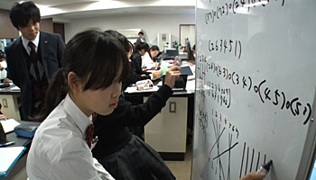 教育が変わる！日本が変わる！～難関校、医学部受験突破を目指して～