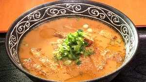 知る食うロード～発見！食の景観～
