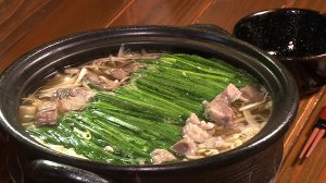 知る食うロード～発見！食の景観～