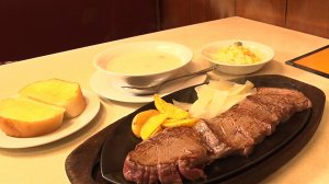 知る食うロード～発見！食の景観～