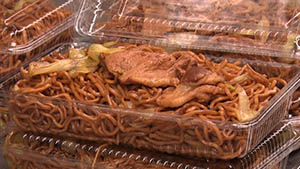 知る食うロード～発見！食の景観～