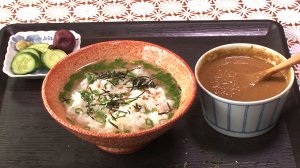 知る食うロード～発見！食の景観～
