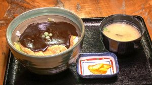 知る食うロード～発見！食の景観～