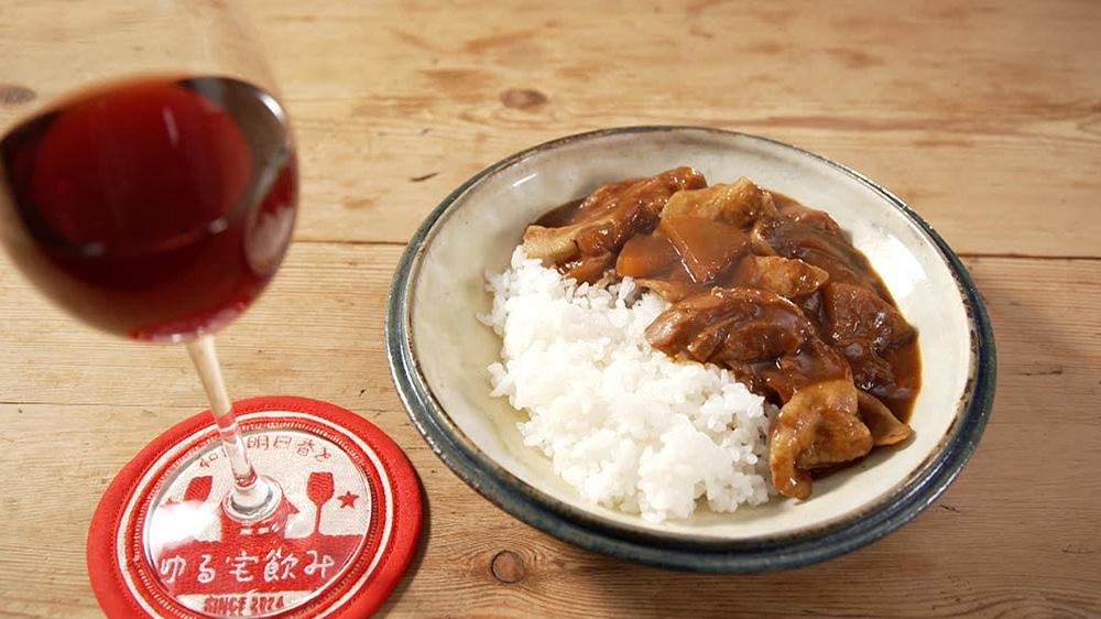 みそ煮込みカレー