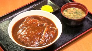知る食うロード～発見！食の景観～