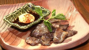 知る食うロード～発見！食の景観～