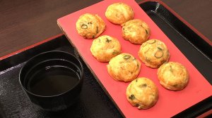 知る食うロード～発見！食の景観～