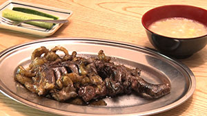 知る食うロード～発見！食の景観～