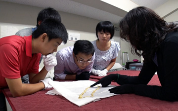 東海大学