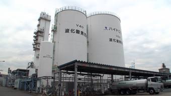 岩谷産業 岩谷産業