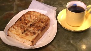 知る食うロード～発見！食の景観～