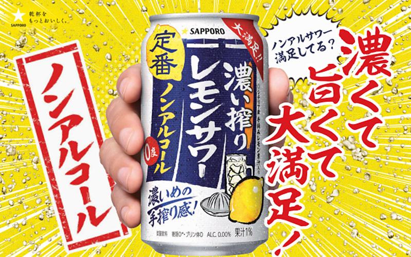 プレゼント