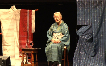 稲盛哲学 京都から世界へ 稲盛哲学 京都から世界へ