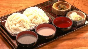 知る食うロード～発見！食の景観～