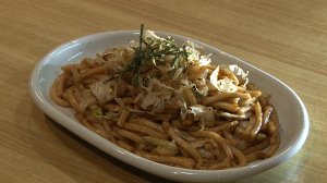 知る食うロード～発見！食の景観～