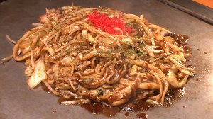 知る食うロード～発見！食の景観～