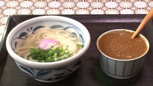 知る食うロード～発見！食の景観～