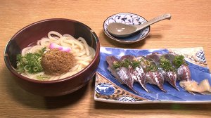 知る食うロード～発見！食の景観～
