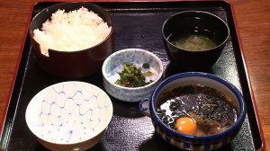 知る食うロード～発見！食の景観～
