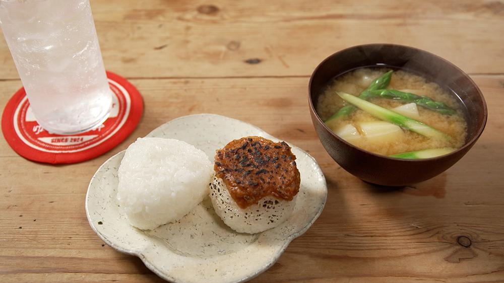 焼きみそおにぎり＆春のみそ汁