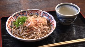 知る食うロード～発見！食の景観～