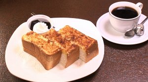 知る食うロード～発見！食の景観～