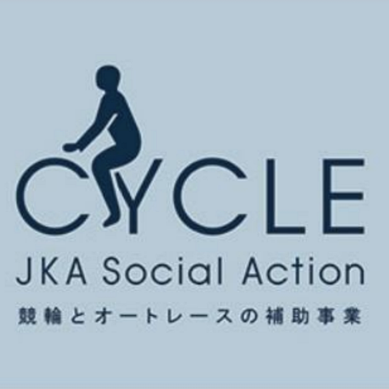 今夜オープン！まんぷくガールズケイリンキッチン～第3回 競輪祭女子王座戦(GI)～