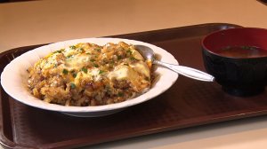 知る食うロード～発見！食の景観～