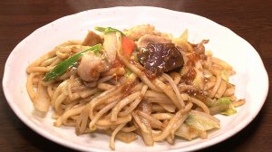 知る食うロード～発見！食の景観～
