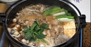 知る食うロード～発見！食の景観～