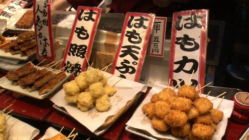 知る食うロード～発見！食の景観～