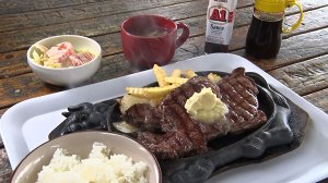 知る食うロード～発見！食の景観～