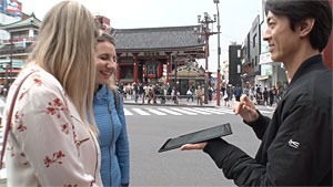 やべっちのケイザイ入門 ~2020年の暮らし どうなる?~ やべっちのケイザイ入門 ~2020年の暮らし どうなる?~