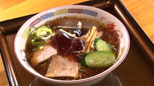 知る食うロード～発見！食の景観～