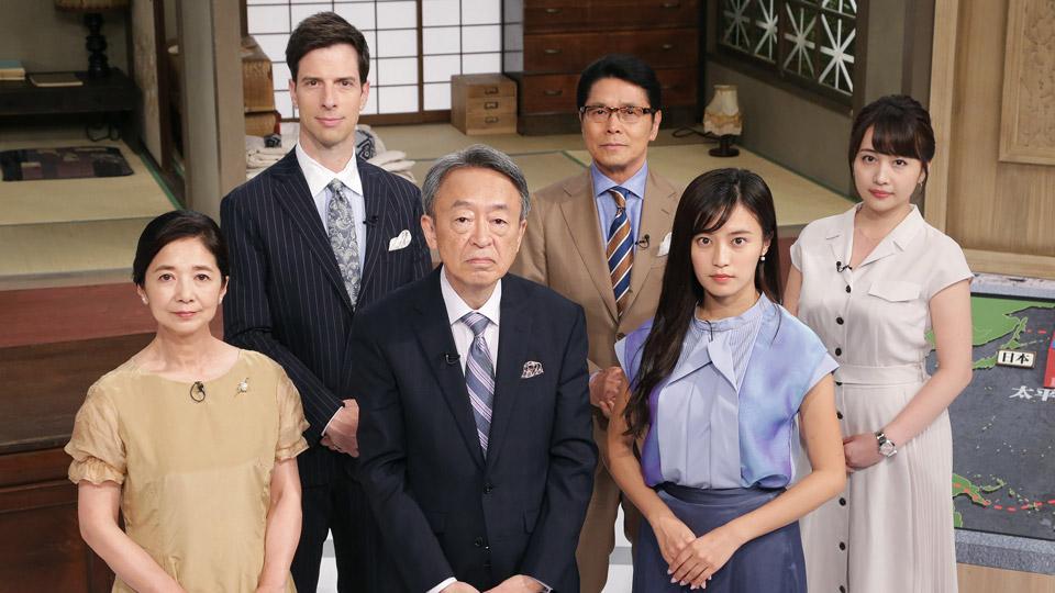 池上彰の戦争を考えるＳＰ第１１弾