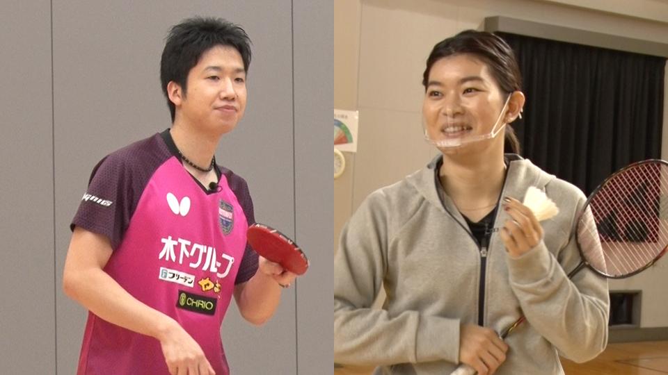 これぞ！スポーツ神進化 勝負のウラに技術あり