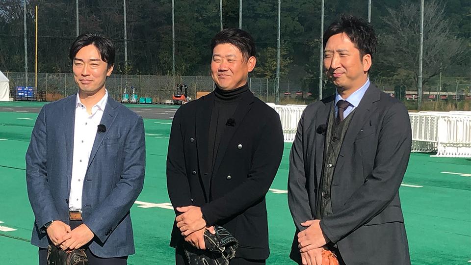 大谷翔平×松坂世代！～松坂革命と大谷革命の真実～