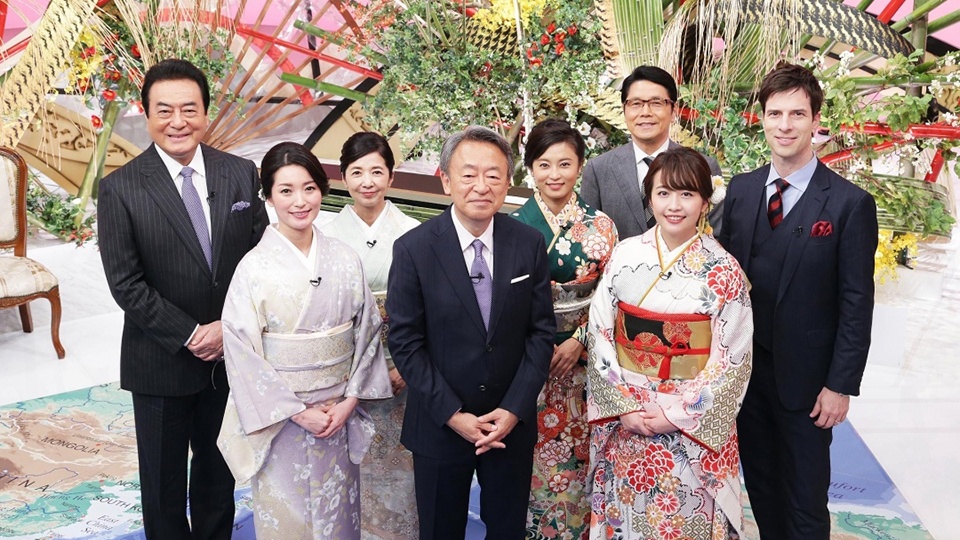 池上彰の２０１９年初解説！日本と世界を見に行く