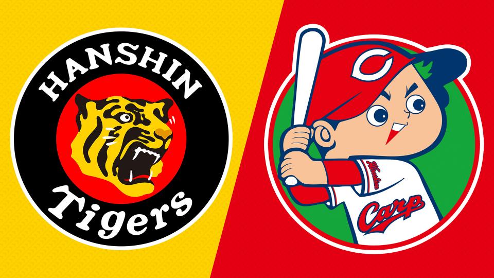 プロ野球　セ・リーグ　CSファイナルステージ第１戦「阪神 対 広島」