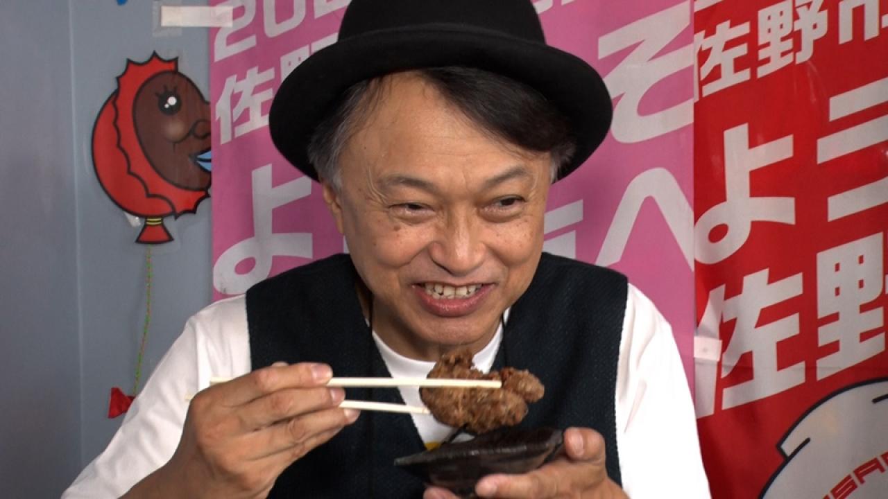 もうガマンできない！魅惑の背徳グルメ旅