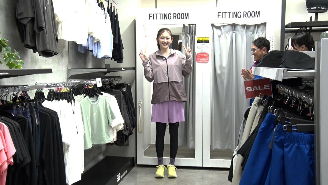 ランナーズサロン