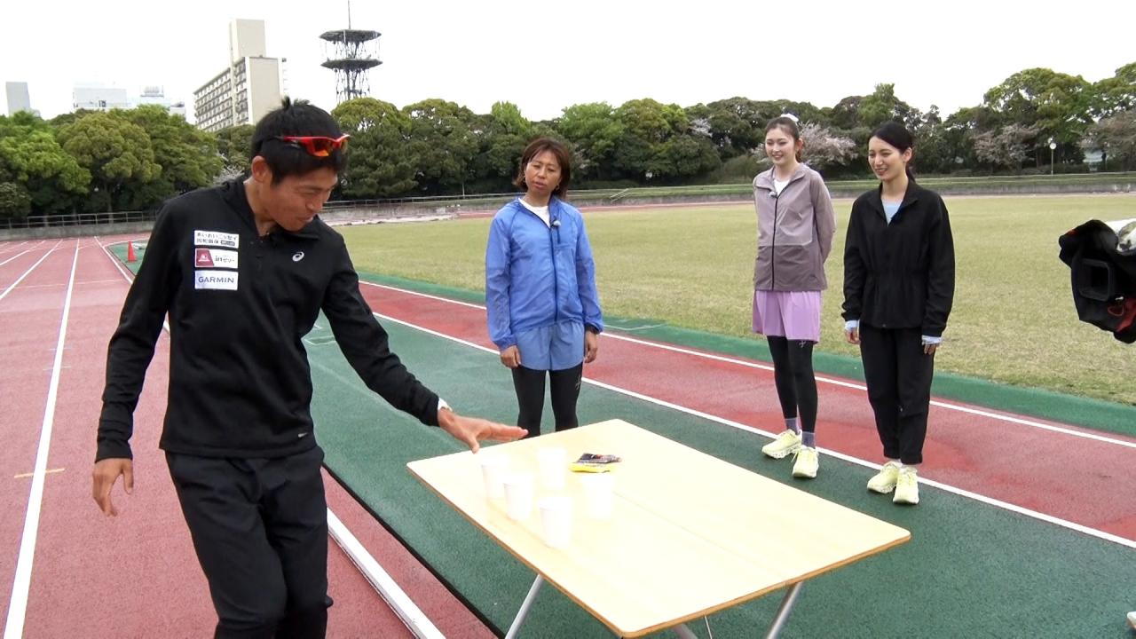 ランナーズサロン