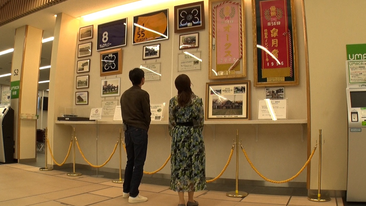 武豊の“ウマ旅”~南国・宮崎~