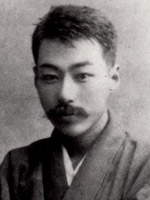 野口雨情(のぐち・うじょう)