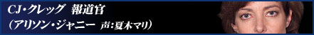 �b�i�E�N���b�O�@�񓹊��@�i�A���\���E�W���j�[�@���F�Ė؃}���j