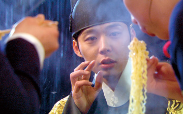 韓ドラ☆屋根部屋のプリンス